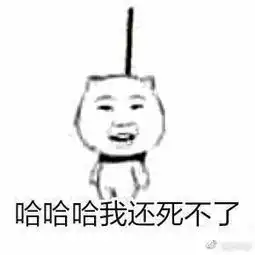  春书冬酒的微博微博
