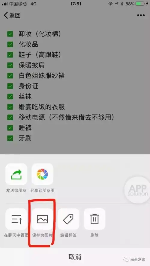  刚刚,微信突然重大发布这次彻底取代电话了