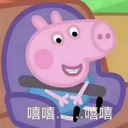  活动预告时事评论员大赛改时间啦,期待你的加入