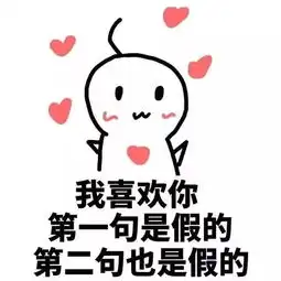 小红书表情包图片母亲节