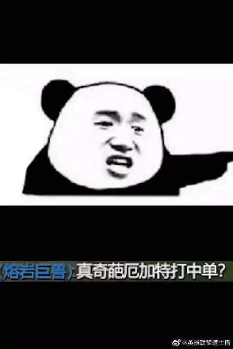  陨石