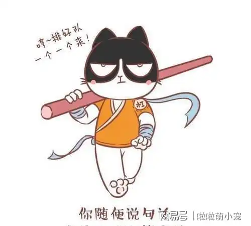  a,b,o,ab血型,搭配上天蝎座,会是什么样的性格呢网易订阅