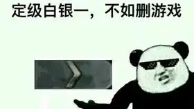  csgo欢迎各位大佬来洗
