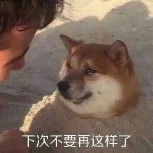  央视注音的这把剑,寿县也有