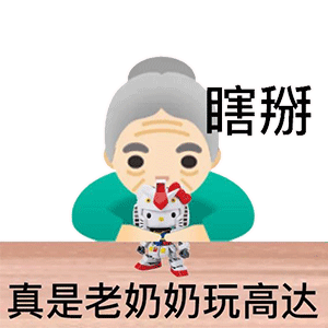  无标题