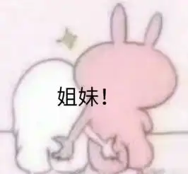  陈都灵被高人指点一夜变美刘雯偶遇贵人改变一生,可最幸运的还是她