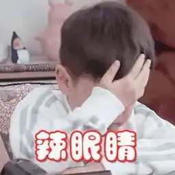  厉害了今年龙华观湖17个城中村,将开启美颜模式