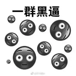  上体育课的时候女生们最担心的就是这样子的