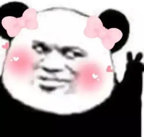  甜蜜暴击这是一篇看了后悔不看更后悔的推送...