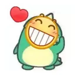  emoji挠头爱心emoji挠头爱心表情