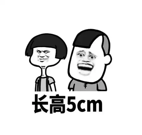  开心一刻笑话儿子在浙江大学读书,暑假期间回家了