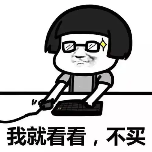  世界杯赌徒5天输掉半年工资.......球场无情中商有爱