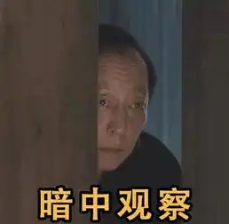  王子文回应都挺好,原生家庭伤难愈