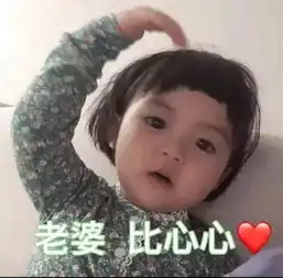  自动回复在睡觉印尼小胖tatan动图表情包tatan动图小胖印尼表情