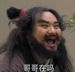  腾讯最用心的手游激活码被炒到几百,3千以下手机还玩不了