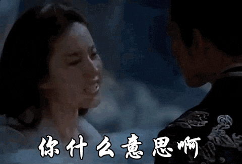  unity我错了,我改