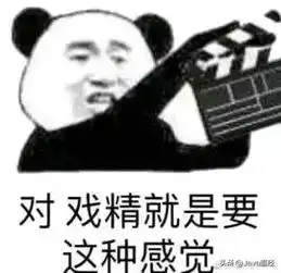  在网吧敲代码是怎样的体验网友神评论在挨打的边缘疯狂试探