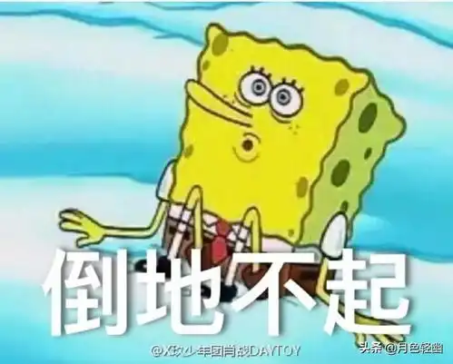  肖战微博发的照片2016年12月