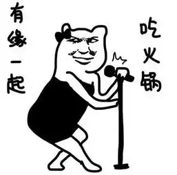  半价燃炸,小暑宜大补聚会上哪造老诚一锅来报道
