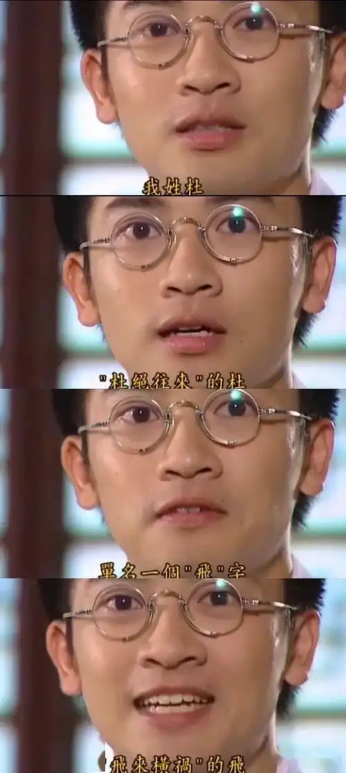  父母让你换头像的原因有多离谱哈哈哈哈哈网友评论笑疯了