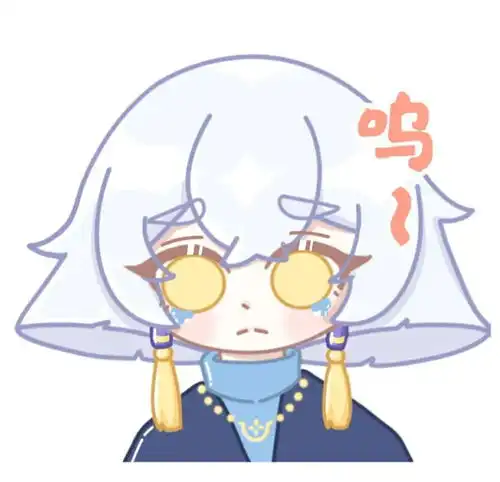  和谁聊天都能用的光遇表情包