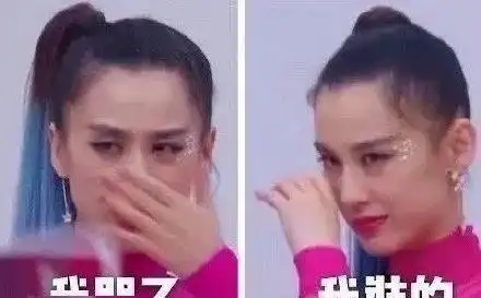  宁静c位却不想成团请把出道位给王霏霏金晨张含韵吧