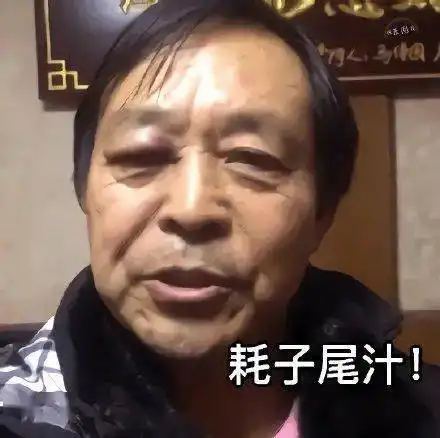  经过通宵练习打出完美操作,结果竟是电脑自动