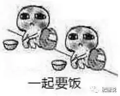  肥唐独家爆了这么多大事,卓伟要完蛋