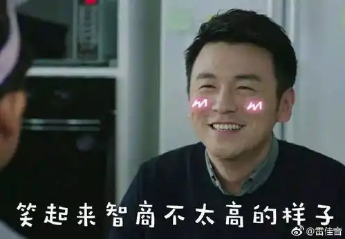  还好,雷佳音这样的好演员没有埋没在小鲜肉横行的时代