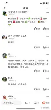  你家群里的中老年表情包,竟是这个杭州男人的杰作已有5万粉丝