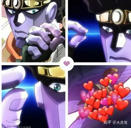  你收藏了哪些jojo表情包