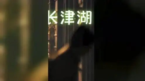  广东网红泳道别墅,日租2800,总价215万全包,度假别墅王者腾讯om视频腾讯网