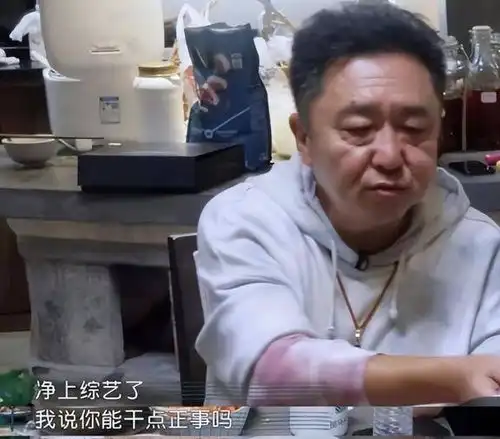  从德云社一哥到综艺混子,38岁的岳云鹏,彻底原形毕露
