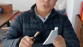 表情包著作权登记都挺好