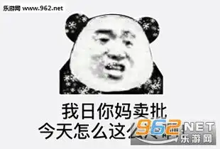 zfont表情包免费下载摇