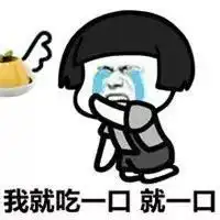  减肥期间,少吃多动也不掉秤,是遇到平台期了吗