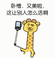 大哭表情包动图gif揉脸