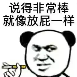  不敢相信这3点竟暴露日本玩家比中国玩家更会吃鸡