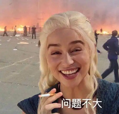 微信里小胖女孩表情包凯