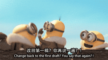  乐翻全场设计表情包123......