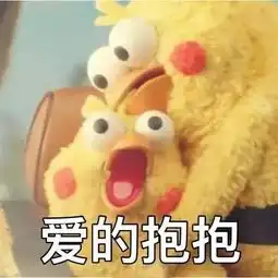  范冰冰疑似做了线雕面部凹陷,网友效仿惨遭毁容