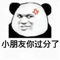  这100多张表情包送给你不收藏都对不起老司机这个称号