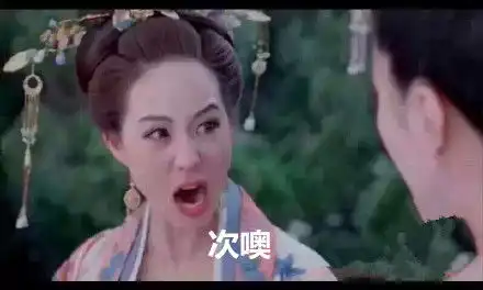  葫芦娃爷爷蹦迪动图蹦迪表情包嗨起来,气氛搞起来蹦迪gif动图表情
