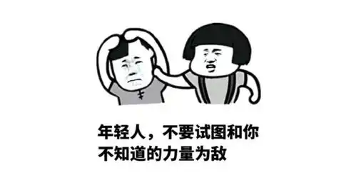  老b情史篇之真假初恋瓜友必读