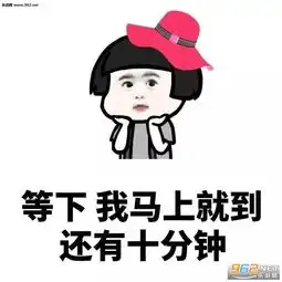  我保证不说出去表情图片我没有生气真没有表情包下载乐游网游戏下载