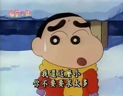  轻松一刻做手术切腿,但医生切错了腿...