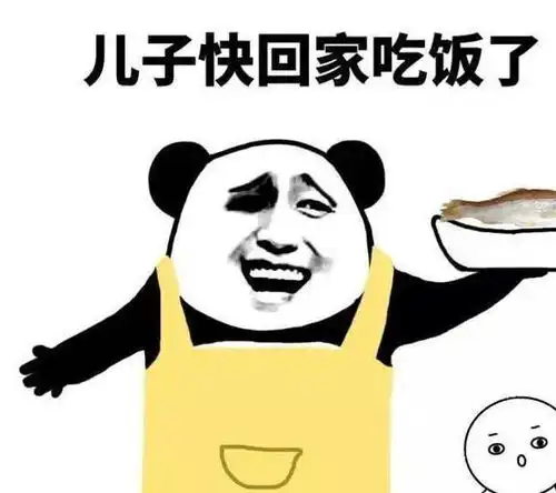  请同学吃饭,结账时老板抱歉地说这顿饭我请,实在对不起