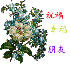  敢不敢跟父母来一场表情包大战