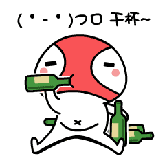  可爱蒙面超人微信动态表情2018萌萌哒蒙面超人微信表情gif