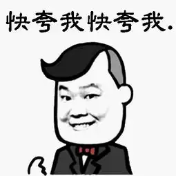  不能忍今天必须曝光成都这些不正经的ktv